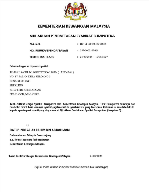 Sijil Pematuhan Cukai