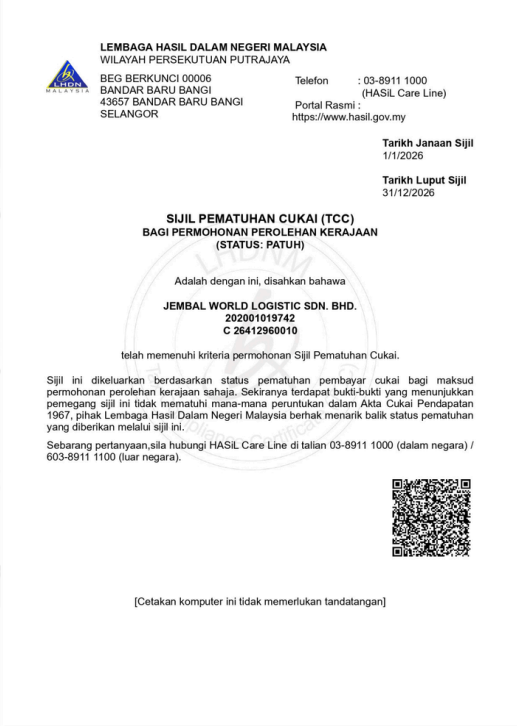 Sijil Akuan Pendaftaran Syarikat Bumiputera