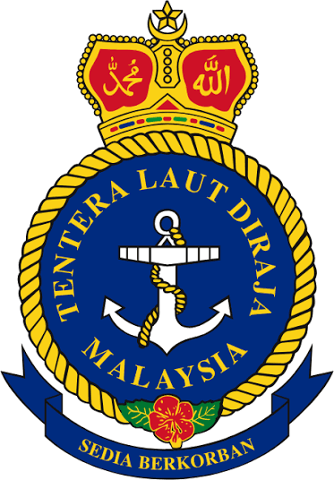 PLUS Expressways Logo